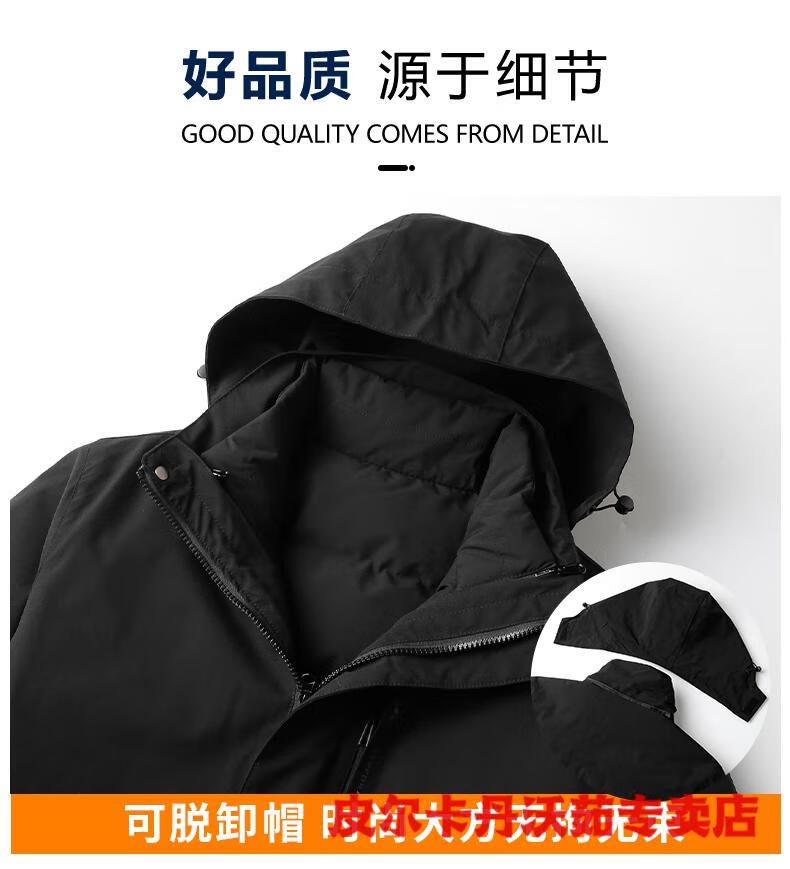b94183ed0f7911c9.jpg