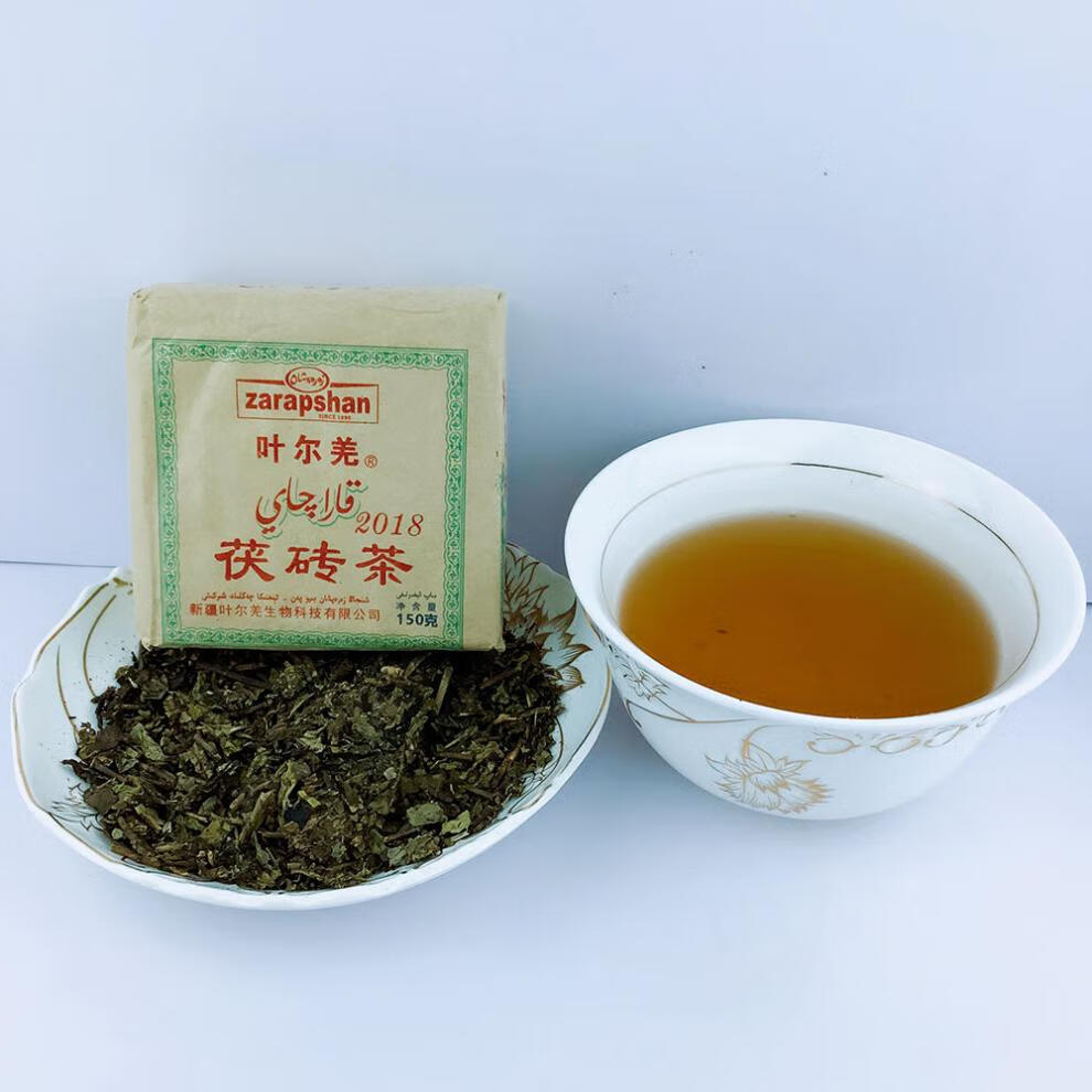 茯苓茶砖新疆特产叶尔羌茯砖茶黑茶牧奶茶特色茶叶300克4个