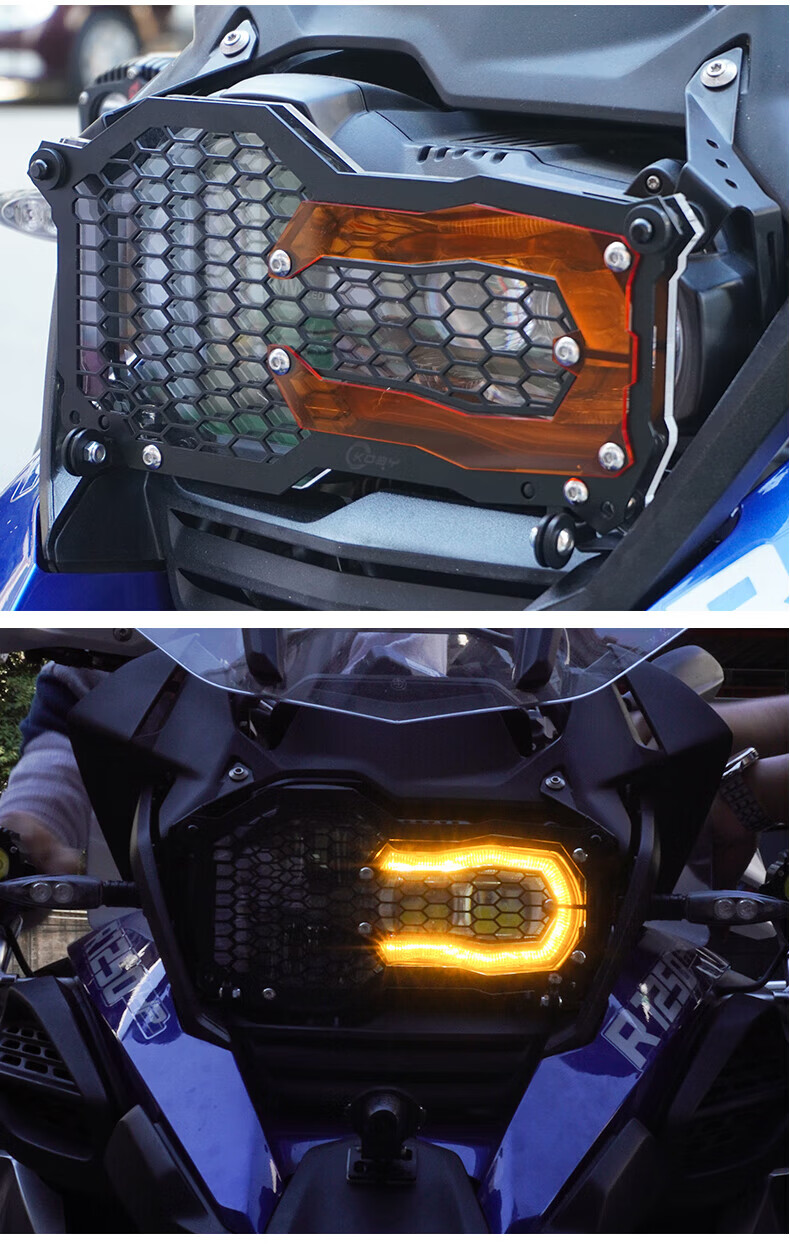 r1250gs adv水鸟大灯护罩摩托车灯 快拆灯罩烈火红适用宝马1200/1250