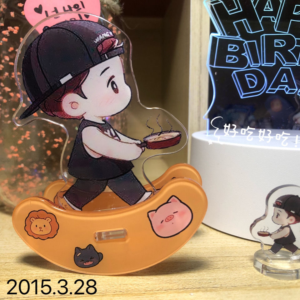 王一博周边q版可爱摇摇乐迷你小立牌桌面装饰小摆件应援礼品礼物款式6