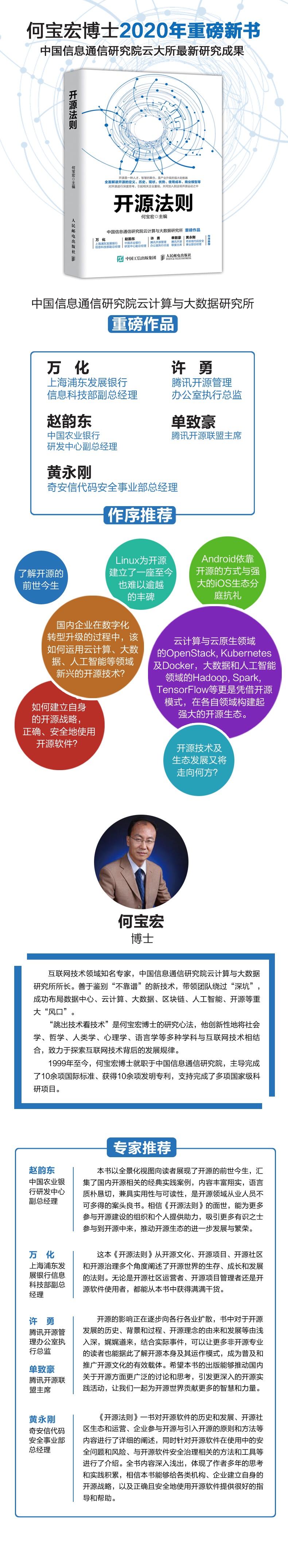 e1b3174d1d51d9b0.jpg