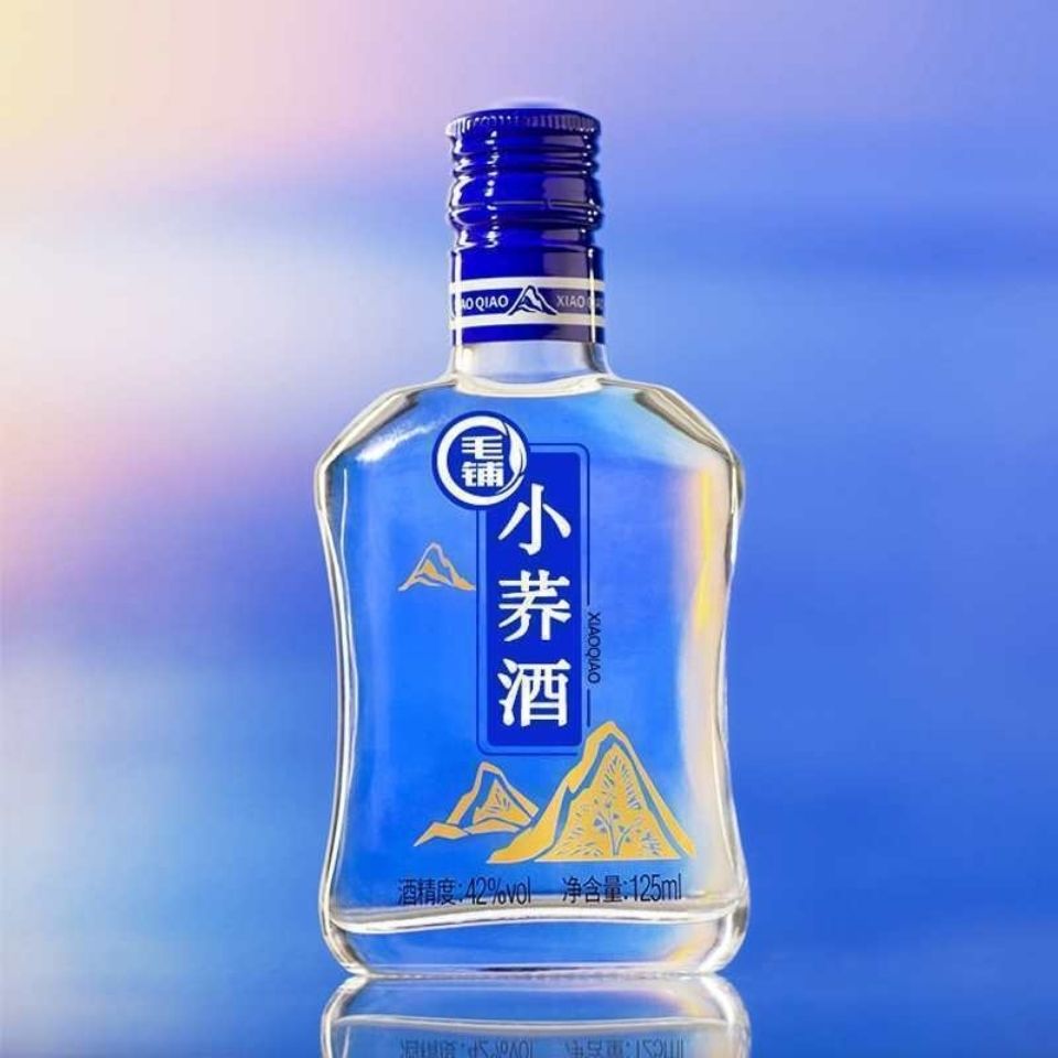 5折 毛鋪苦蕎酒 勁·牌小蕎酒42度125ml/瓶配製酒白酒 單瓶裝【圖片