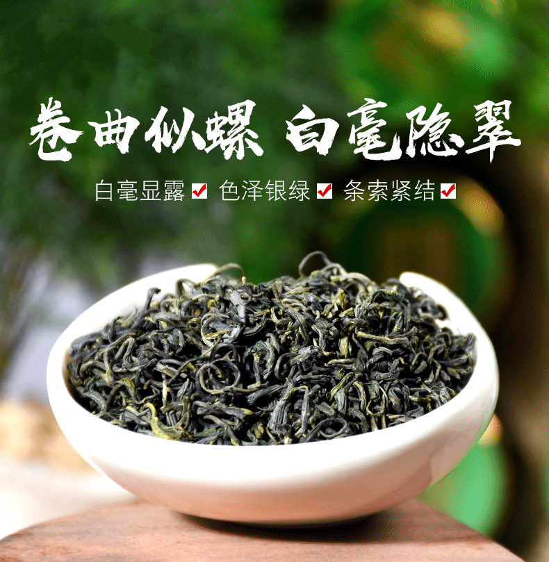 六大名茶茉莉花茶金骏眉小种送茶具共600g 6罐茶(送青花瓷茶具)