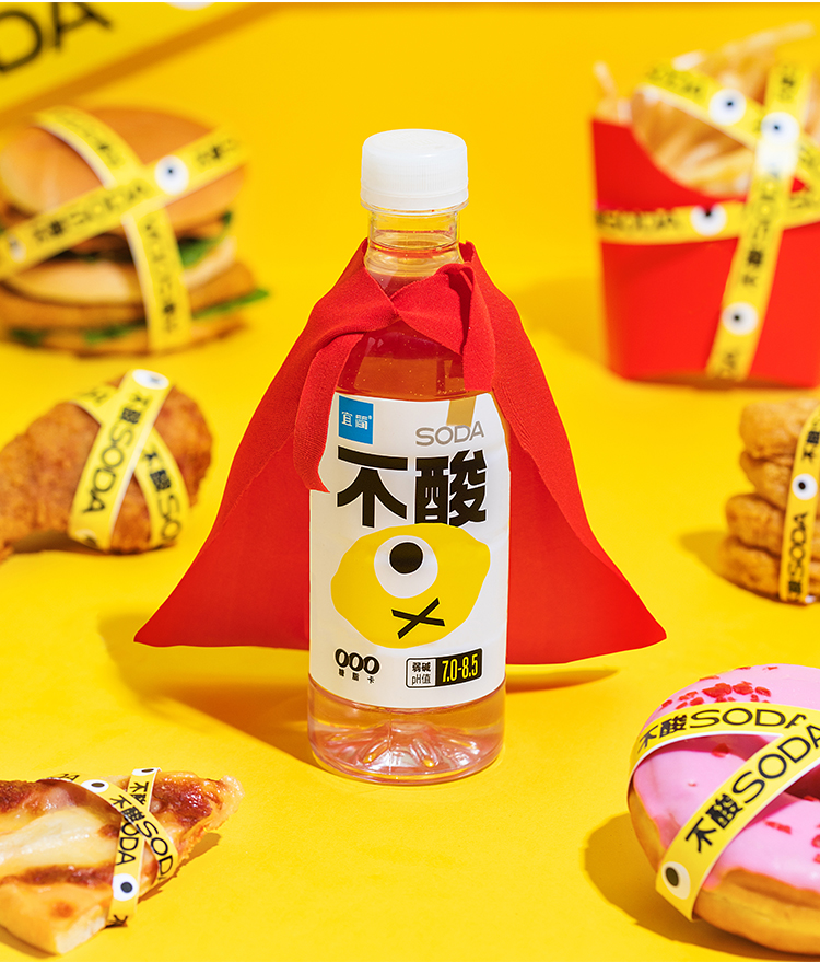 9折 苏打水5种口味碱性水整箱装包360ml*15瓶 宫崎日向夏橘味15瓶