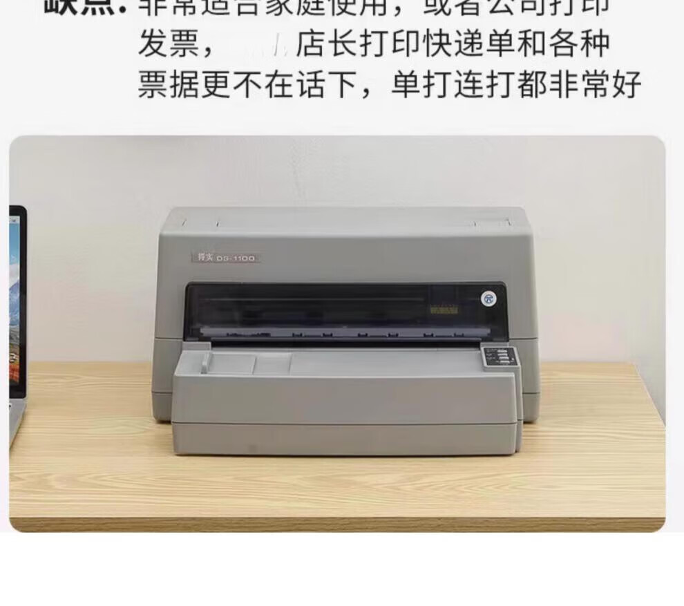 0c9be8009449bfc7.jpg