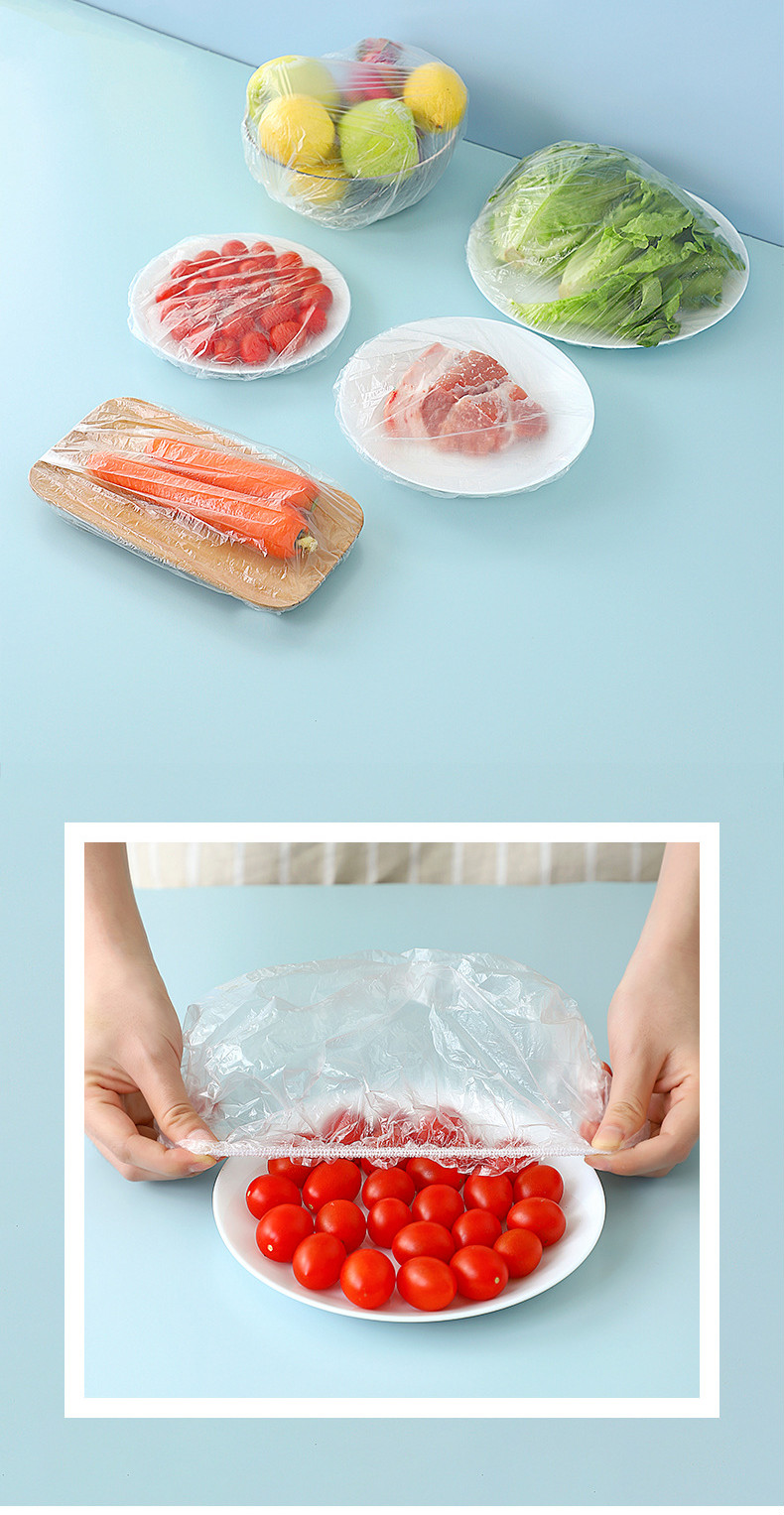 保鲜膜套食品级食物保鲜袋一次性保鲜膜套塑料帽碗罩大号家用冰箱收纳