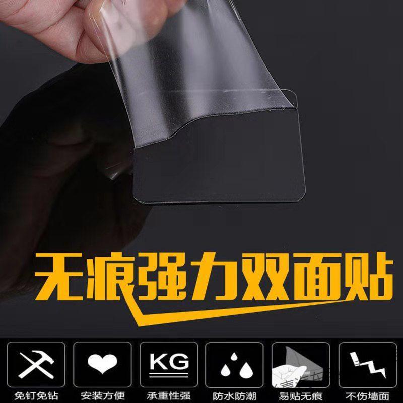 强力双面胶魔力双面贴片免打孔无痕透明胶片双面胶置物架粘贴防水固定