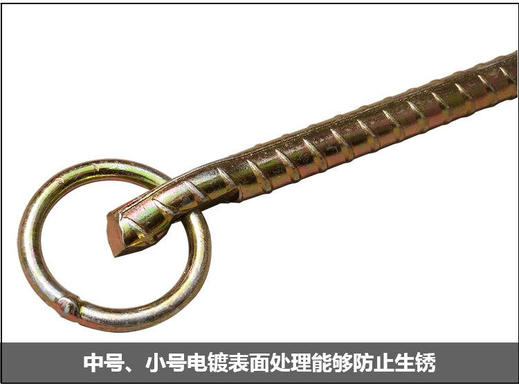 以琛铁橛子地钉橛子栓马桩栓狗桩拴牛马羊狗橛子地桩帐篷钉小号30cm