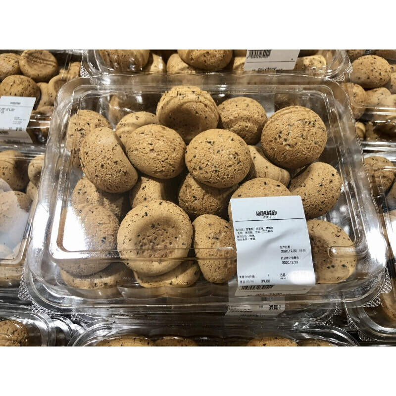 山姆原味网红 25gx24个 麻薯面包 零食 6个普通快递