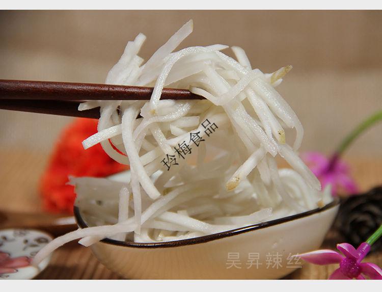 诸城特产昊升辣丝子咸菜丝芥菜丝酱菜汆鼻大桶装4100克下饭菜大桶芥菜