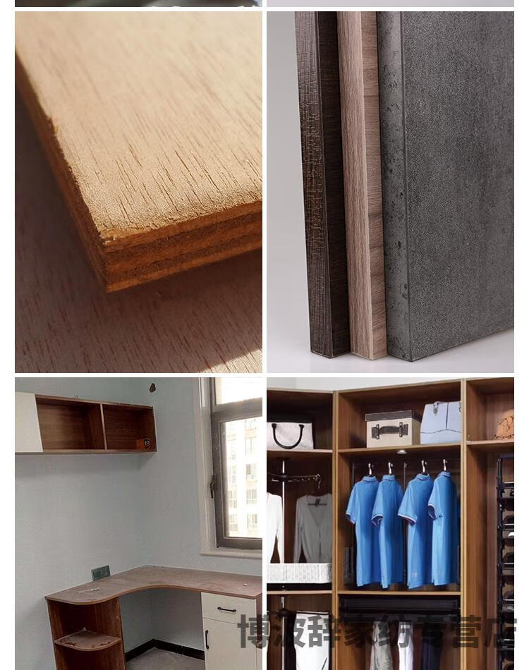 封边条封边机专用木板板材包边条家具橱柜衣柜柜子生态免漆板收边 白