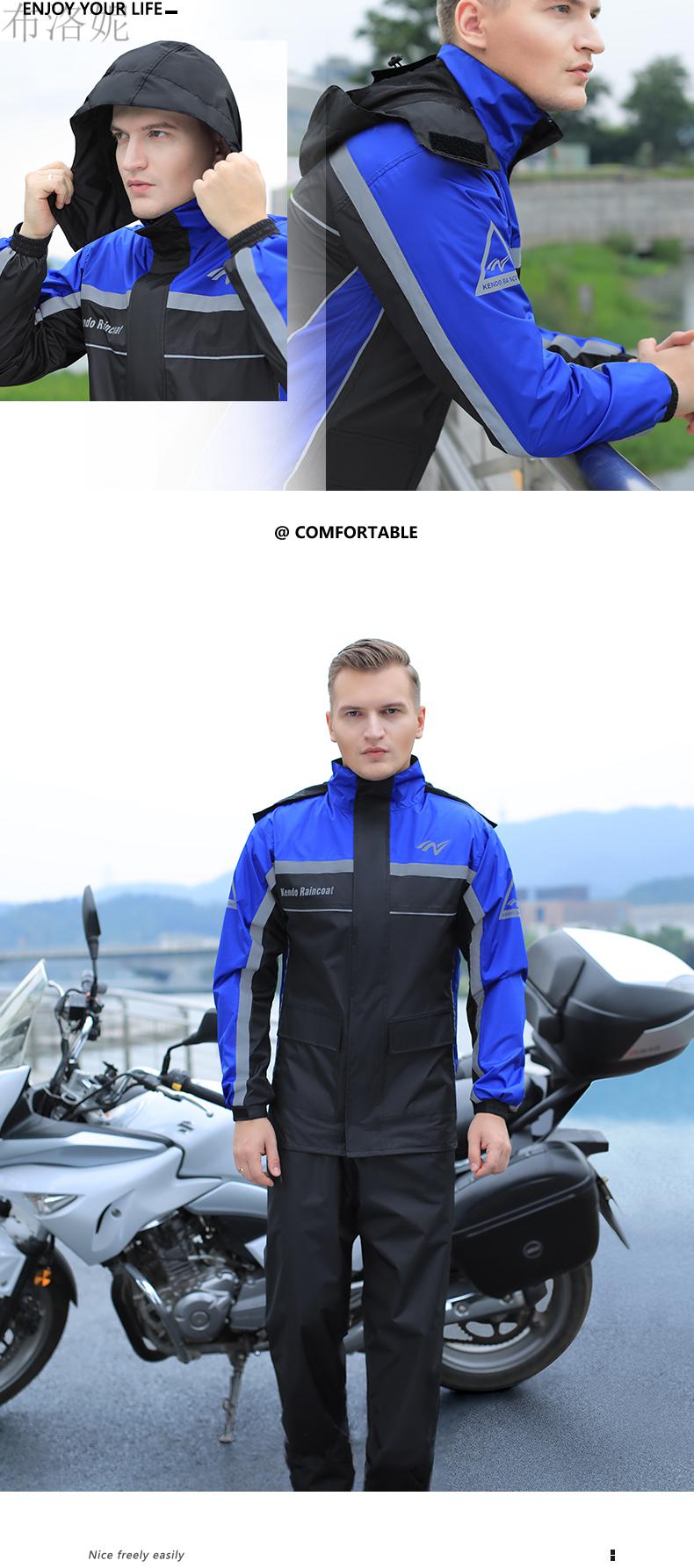 高尔夫雨衣男轻薄正招雨衣雨裤套装分体摩托车户外骑行男单人轻薄全身