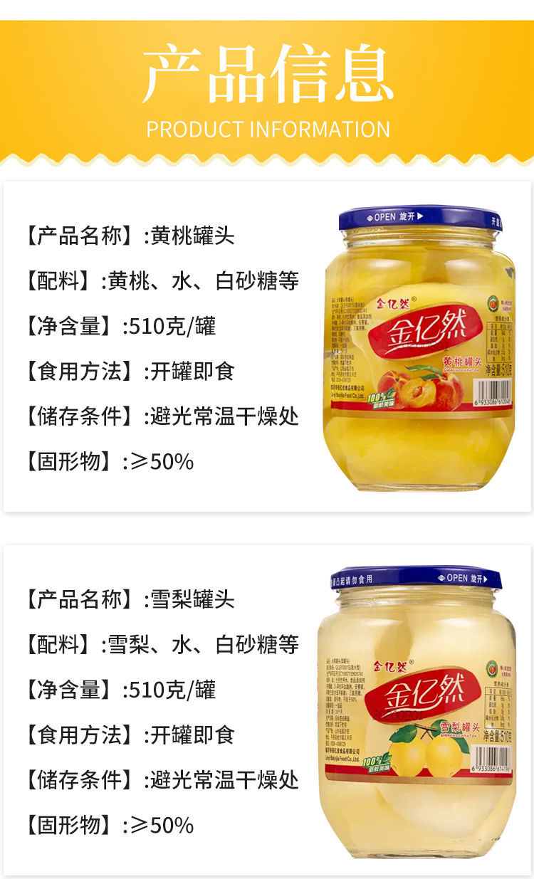 bcb26d8f380deeac.jpg
