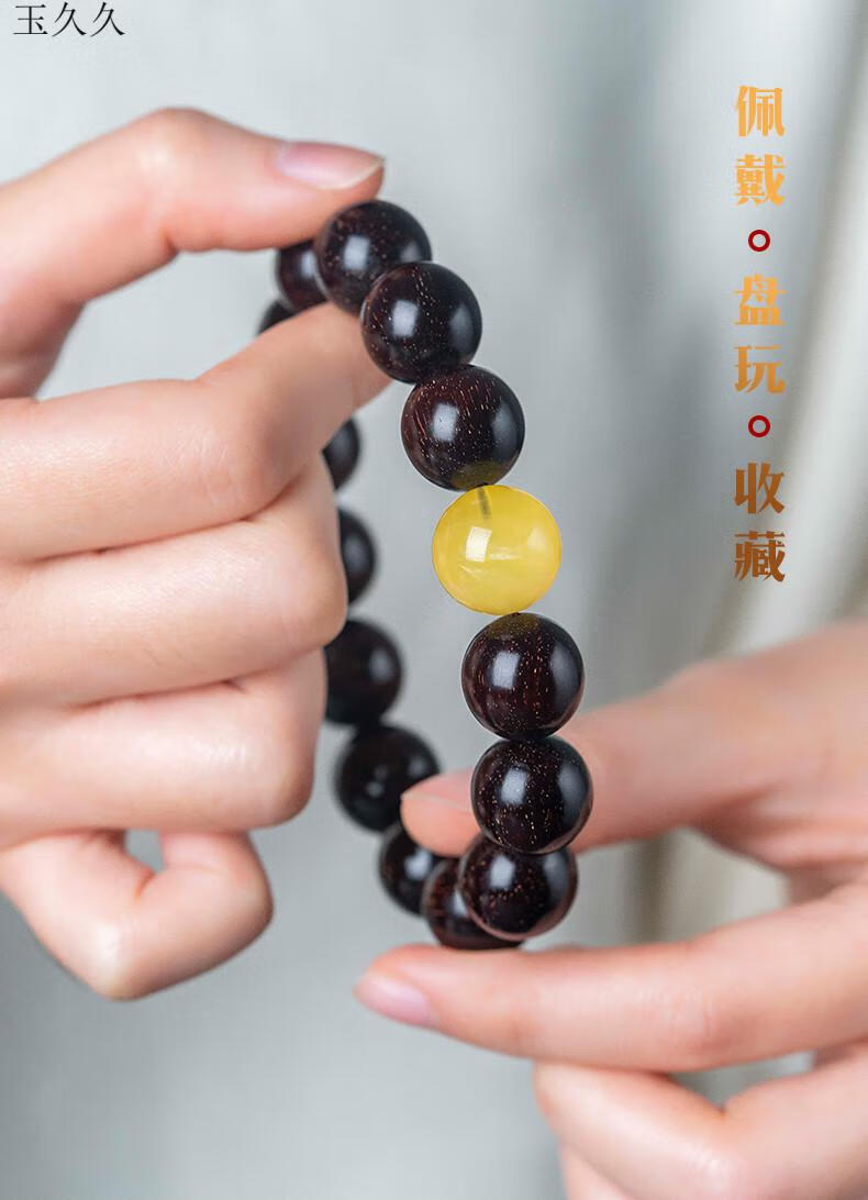 玉久久小叶紫檀手串度小叶紫檀爆满金星10mm12mm单圈佛珠手串男女士