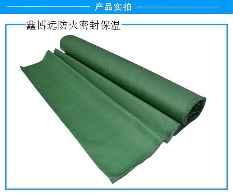 防火石棉布加厚三防布风机风管软接风口中央空调三防布帆布玻璃纤维布