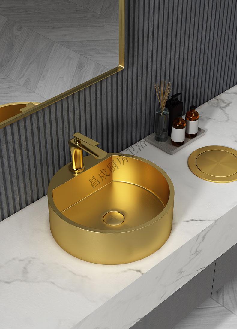 台上洗手盆小尺寸轻奢不锈钢台上洗脸盆金色圆形台上盆洗手盆家用小