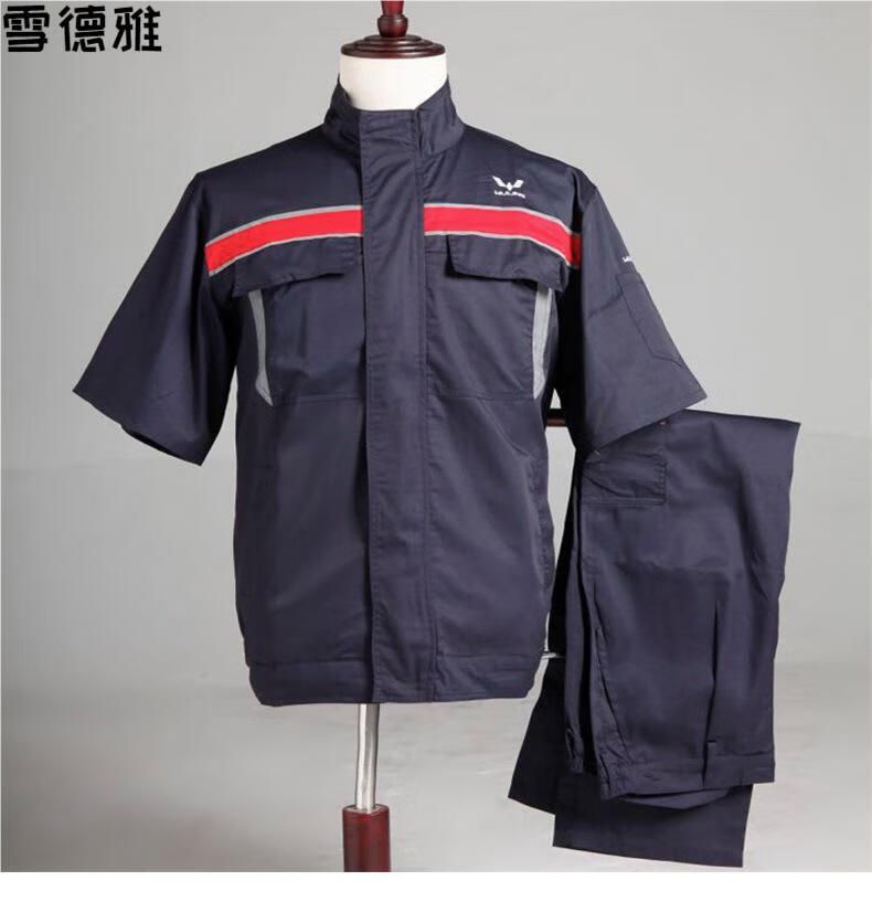 五菱宝骏工作服秋冬汽车4s店短袖长袖售后工装汽修车间维修汽修服