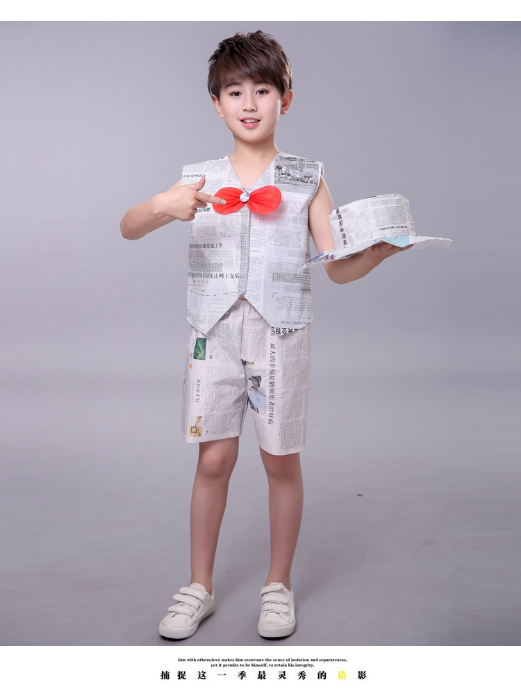 制作儿童环保时装秀服装男手工材料diy制作奥特曼幼儿园亲子走秀衣服