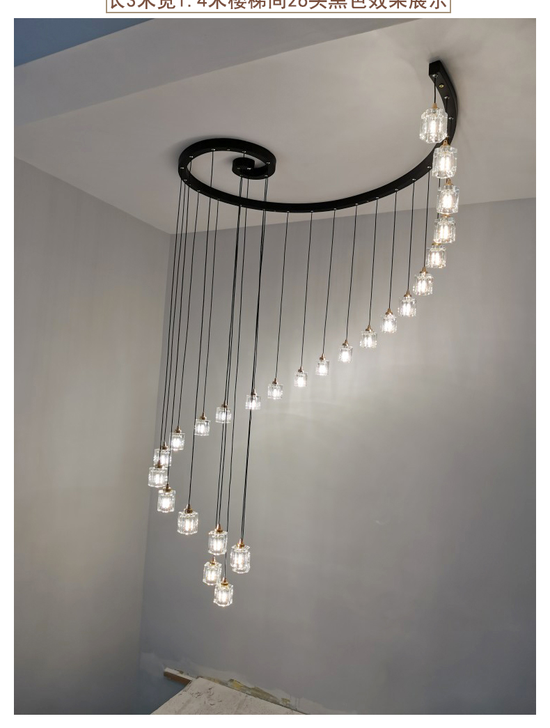 60歪歪兔楼梯吊灯长吊灯楼梯间长吊灯现代简约别墅挑高loft公寓客厅