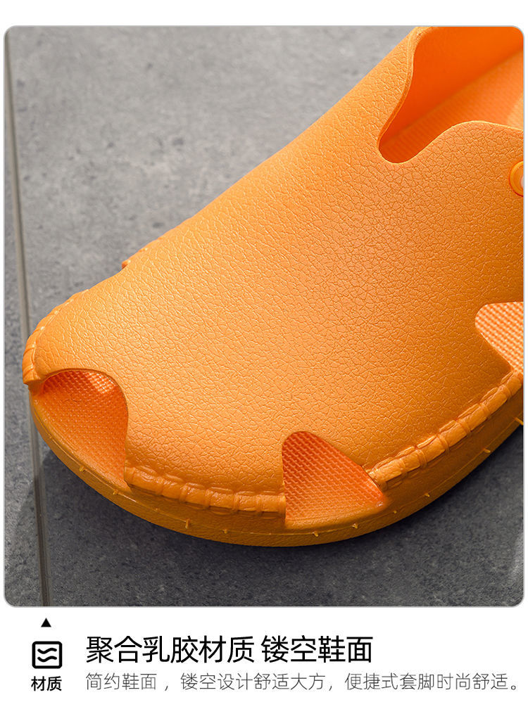 越南乳胶拖鞋男款旅游鞋西贡包头橡胶凉拖鞋温突不臭脚洞洞鞋夏819wr