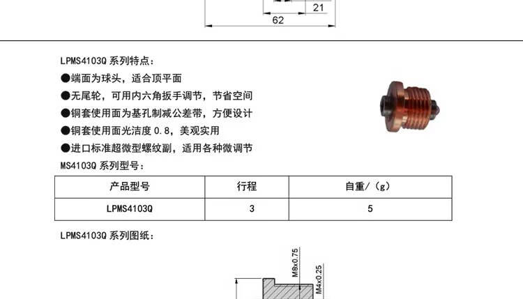 cfbd80cd6cc5bec4.jpg