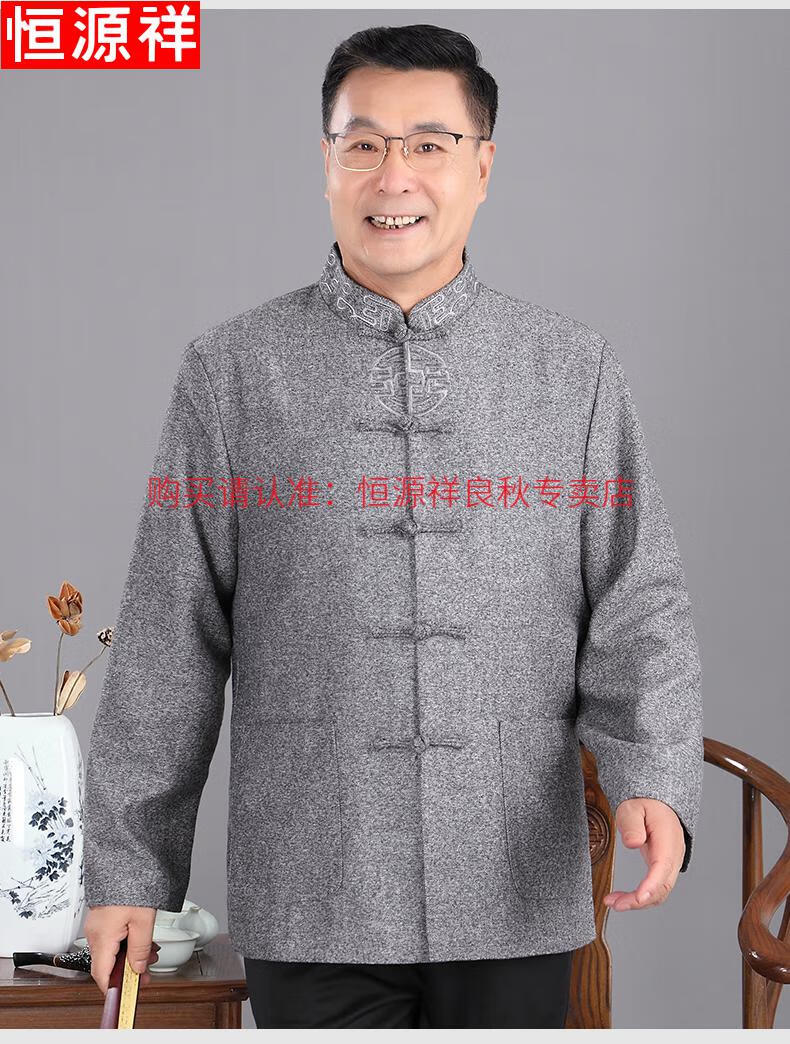 d9ea6f78e947a9c5.jpg