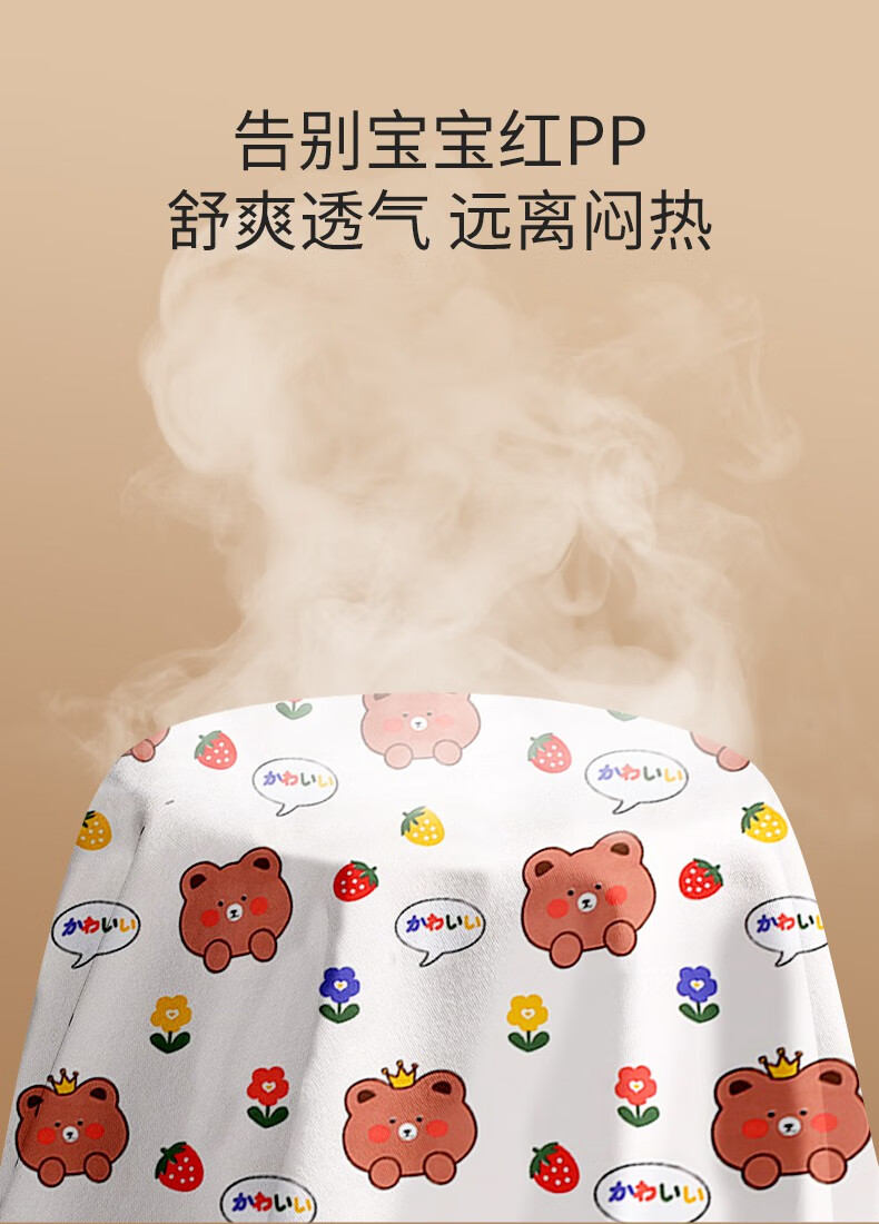 99e8bcf187c80b75.jpg
