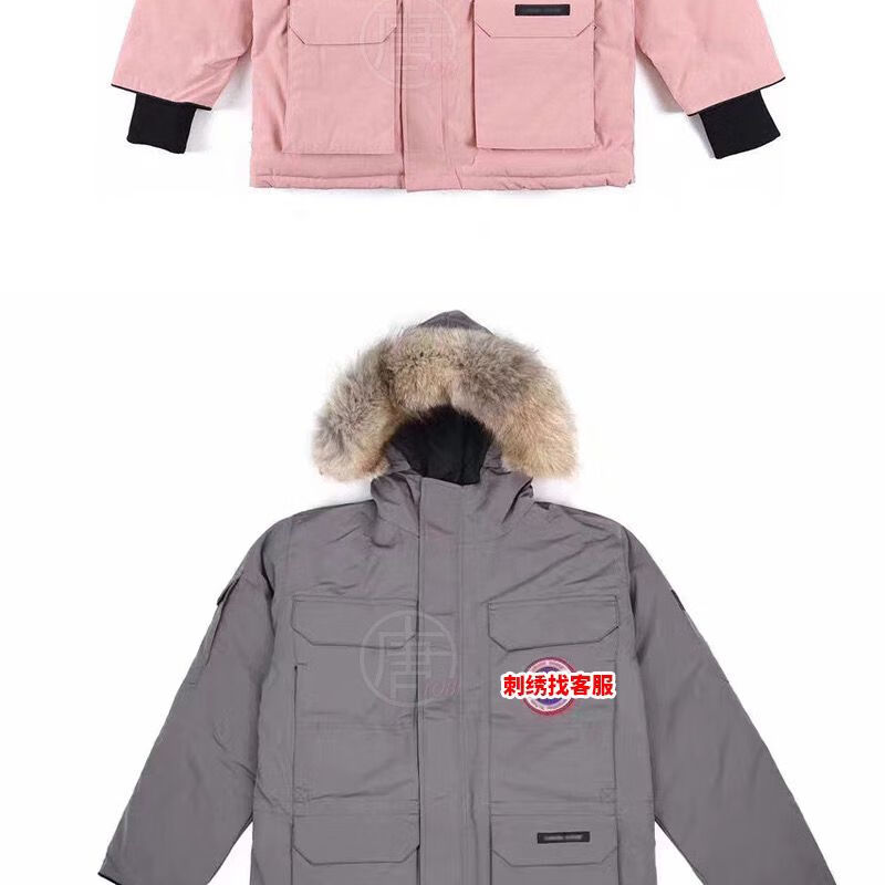 【当季新品丨闪电发货】大鹅羽绒服08远征大鹅中长款服原单版本加厚