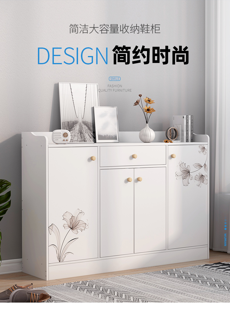 吉友爱 鞋柜家用门口简约现代门外置物收纳柜阳台简易大容量玄关柜 【加宽加高款13层板】欣欣向荣140cm 组装