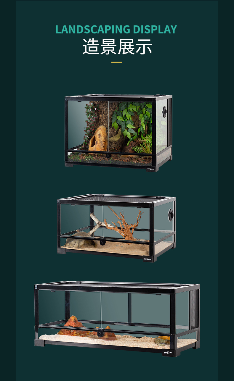 浙宠爬宠躲避屋晒台造景用品守宫岩石蛇乌龟躲避窝洞蜥蜴躲藏小号