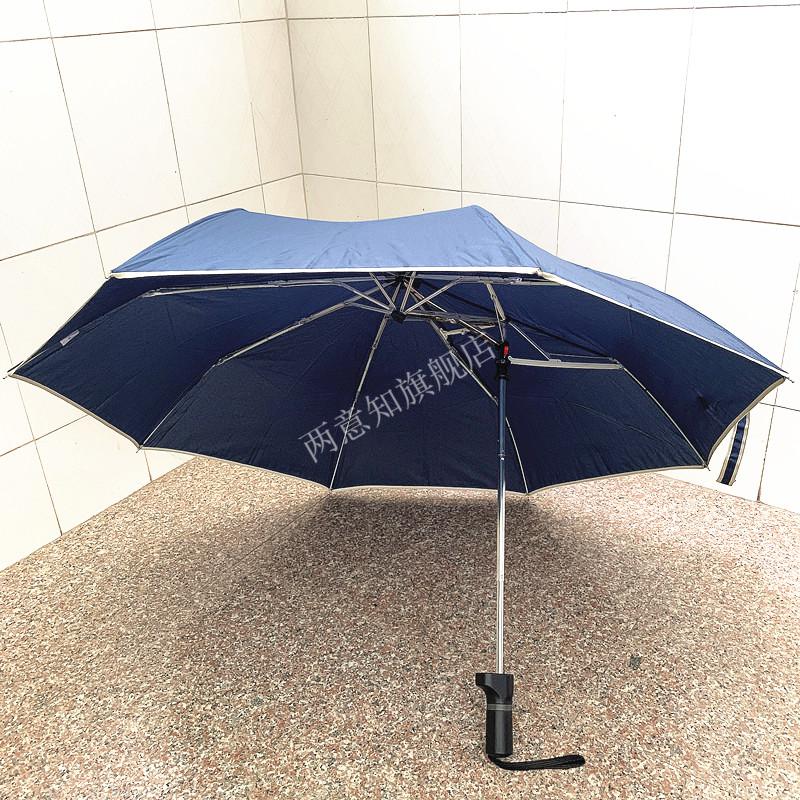 抗台风雨伞 黑胶双层抗风牢固台风专用伞 三折叠晴天雨伞偏重心伞
