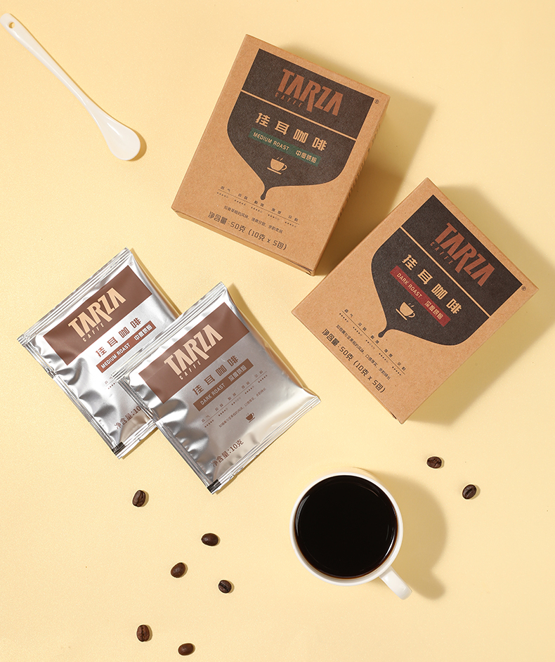 捷荣咖啡 20杯 捷荣阿拉比卡挂耳咖啡 中深度wz糖手冲滤挂美式 【阿拉