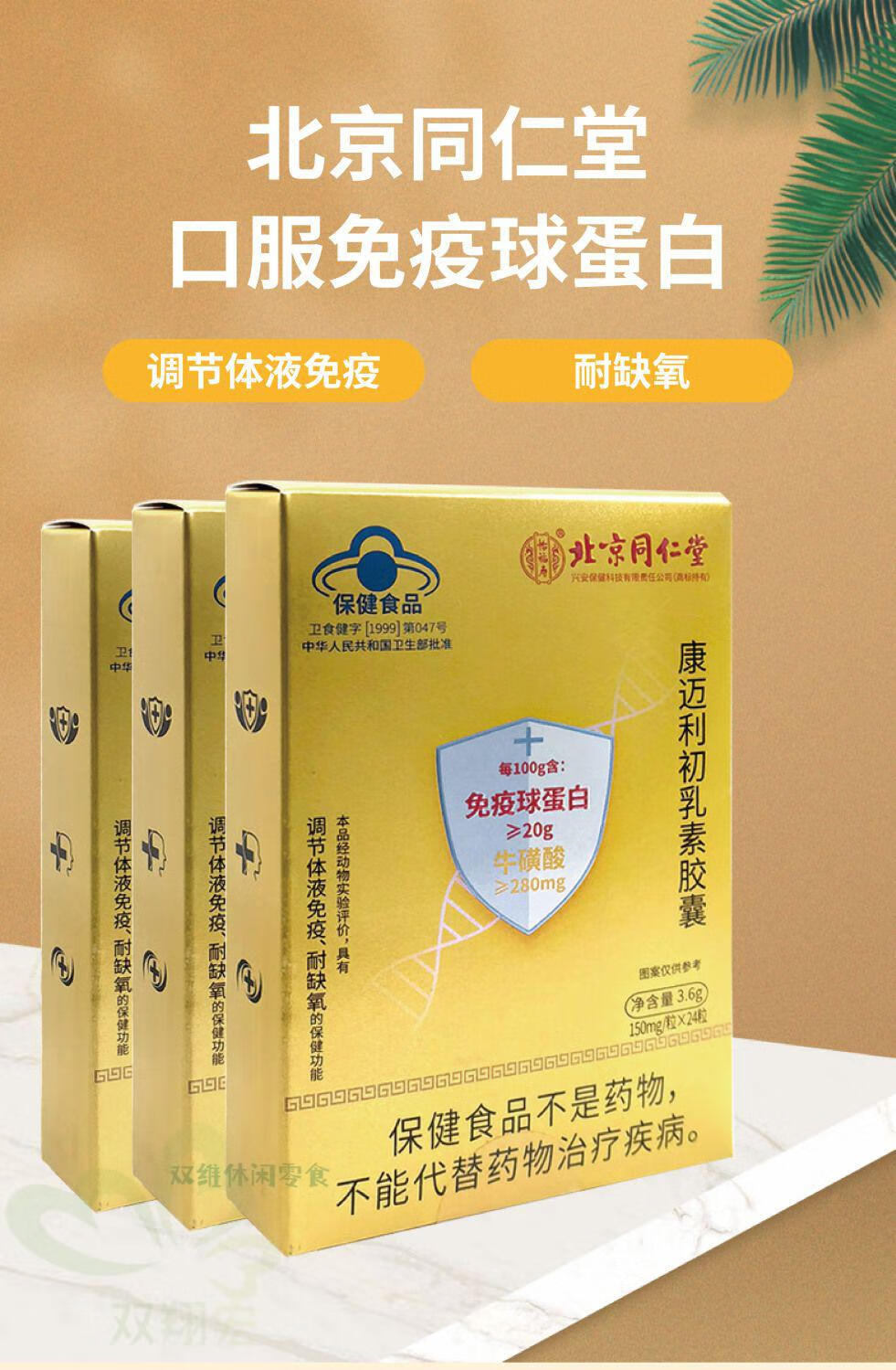 838be993b8948b30.jpg