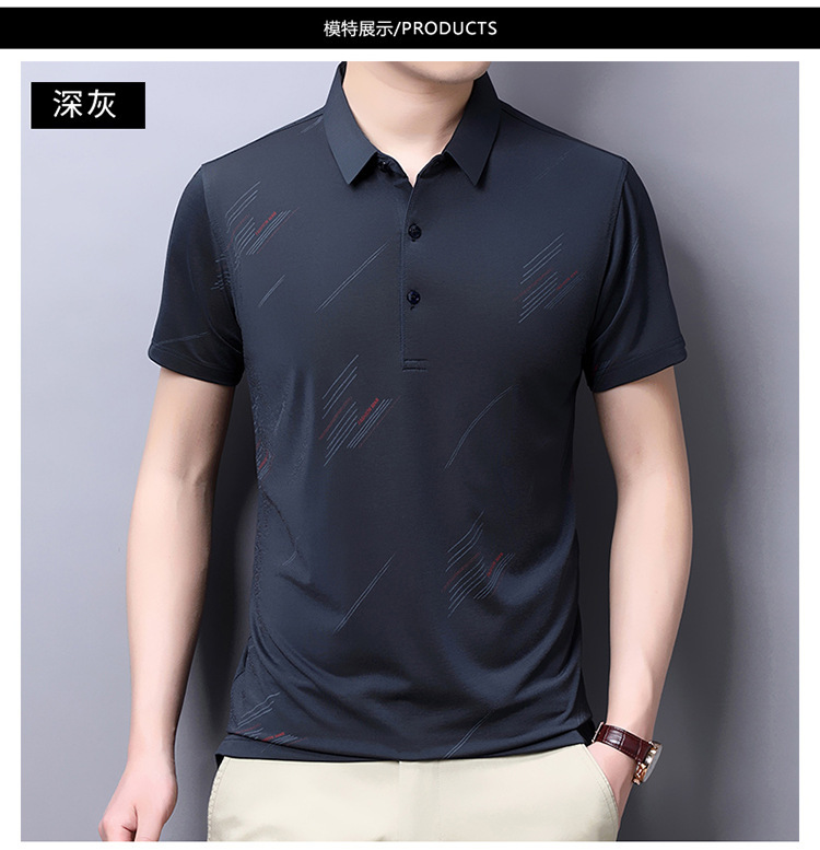 罗蒙品牌男装夏季短袖poloi衫中年男士休闲冰丝薄款条纹半袖t恤爸爸装