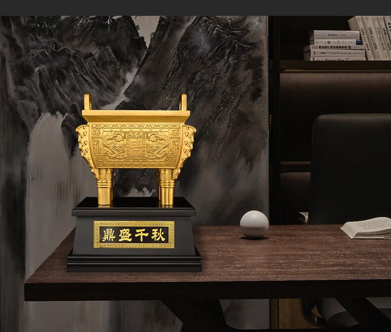 瑞亿祥 全铜鼎摆件黄铜鼎盛千秋盛鼎实心家居客厅玄关老板办公室桌面