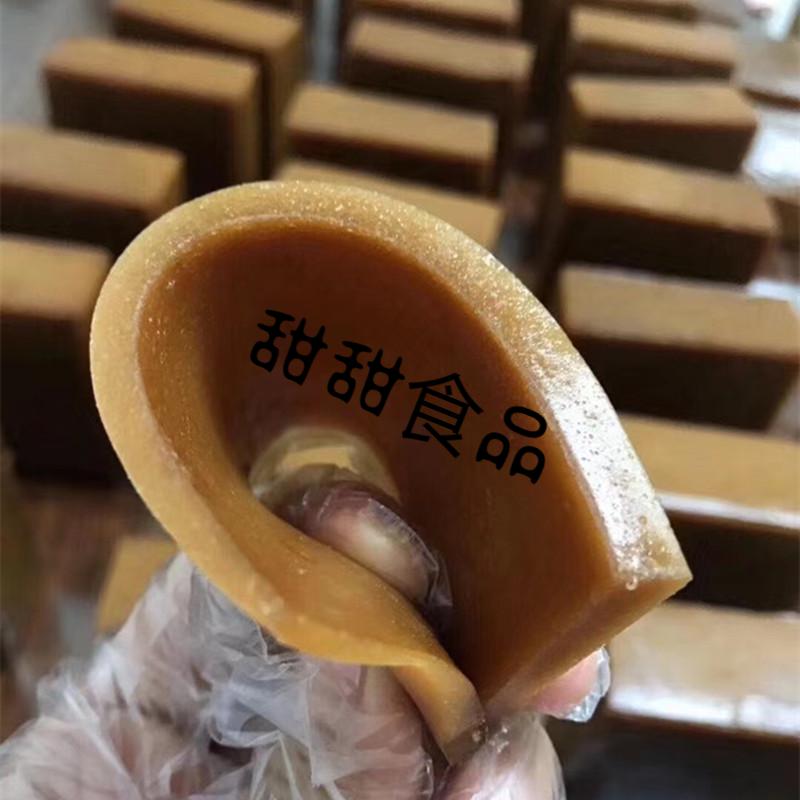 客家甜粄黄糖粄年糕糕点糯米红糖板梅州客家特产传统小吃艾粄萝卜年糕