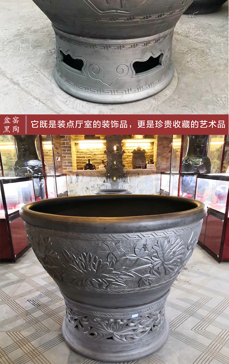 可开票福字缸黑陶金鱼缸古法养鱼百福图泥瓦盆中式落地无釉陶土家用