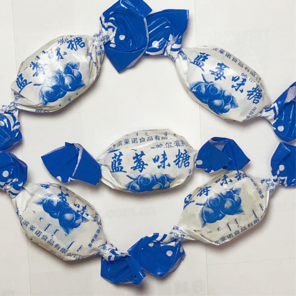 老式水果糖/水果味硬糖/十二种口味水果糖/80/90儿时糖果 橘子味 三斤