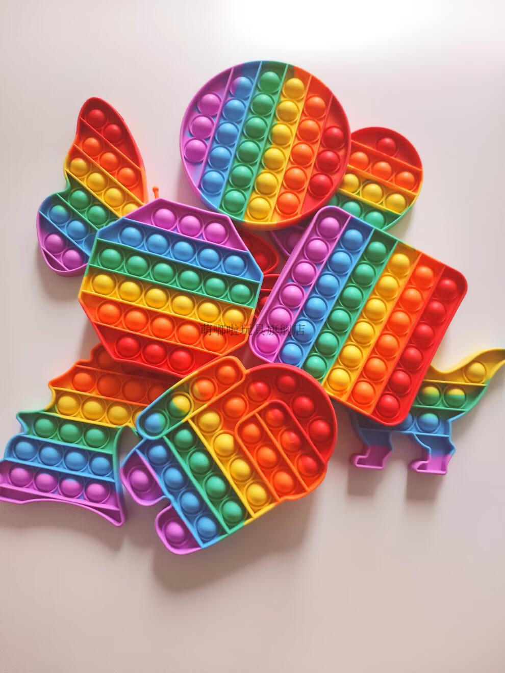 网红抖音儿童宝宝彩虹按按乐popit玩具指减压板解压神器 彩虹【三款