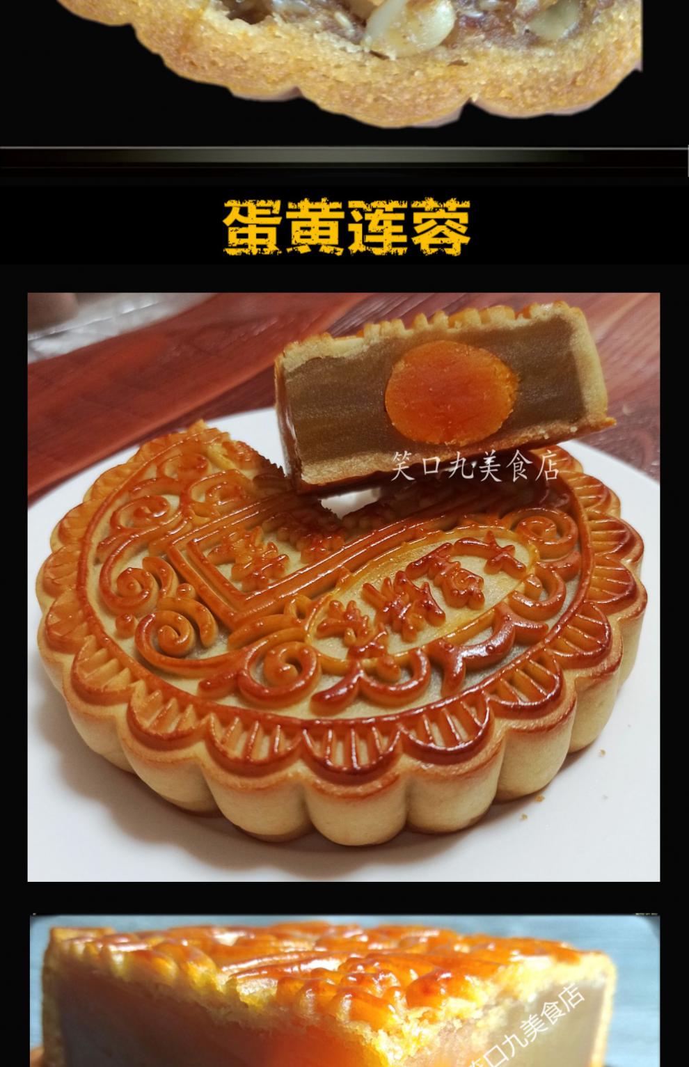 1斤2斤广西合浦五仁叉烧蛋黄莲蓉大月饼老广式传统手工金火腿礼盒2斤