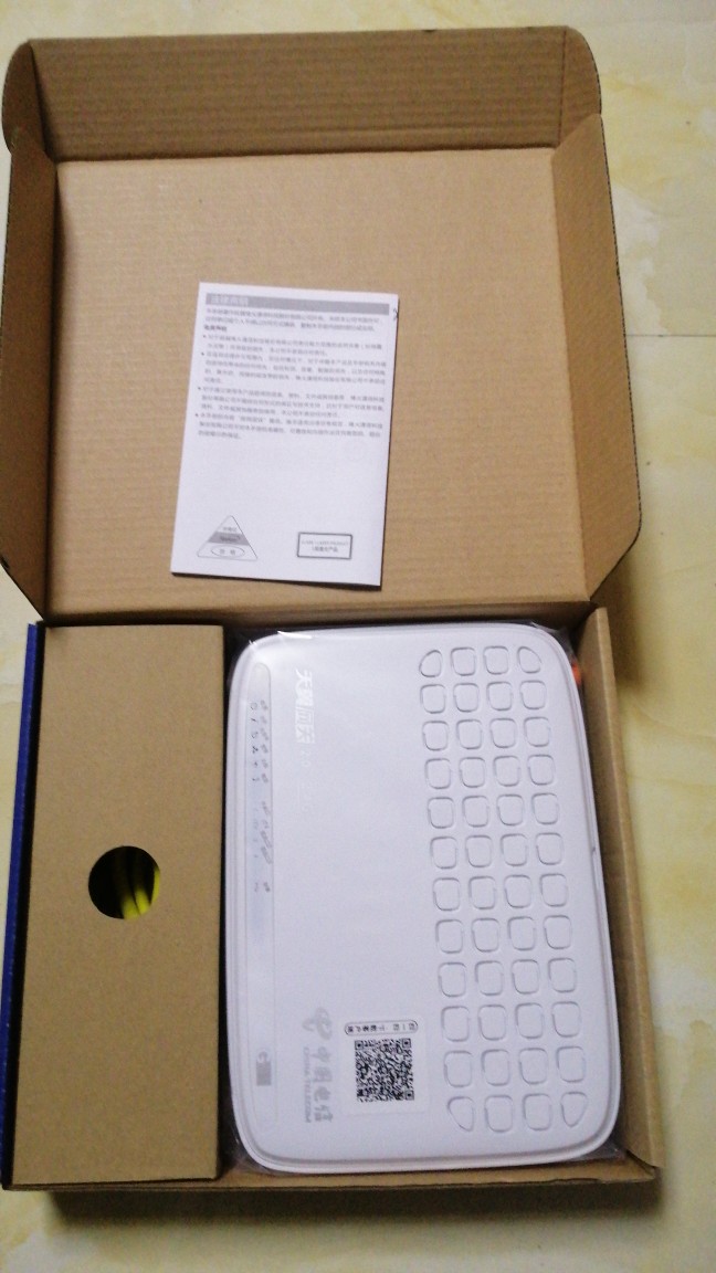 spreeze电信光猫电信烽火hg6201t广东电信专用gpon光猫4 1光纤猫中国