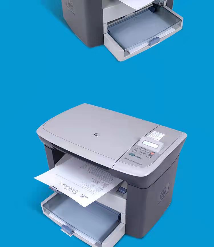 惠普(hp) 惠普(hp)hp/惠普m1005黑白激光打印机办公一体机a4打印复印