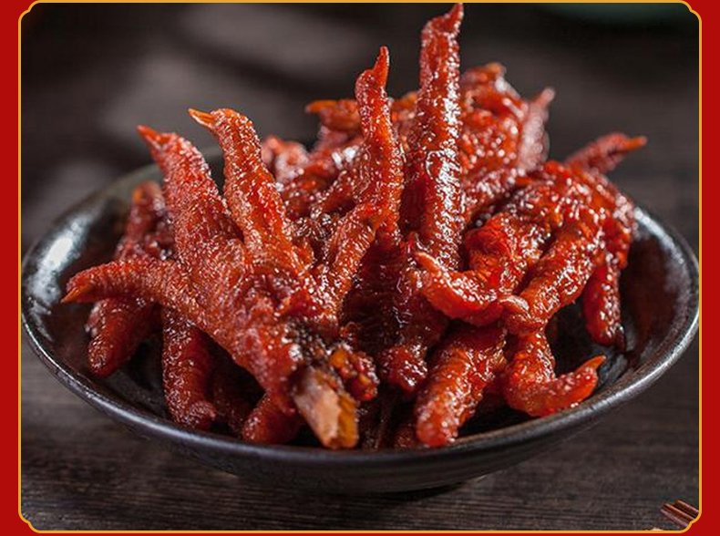 川滋渝味虎皮凤爪鸡爪独立包装卤味解饿零食五香香辣熟食散装食品不辣