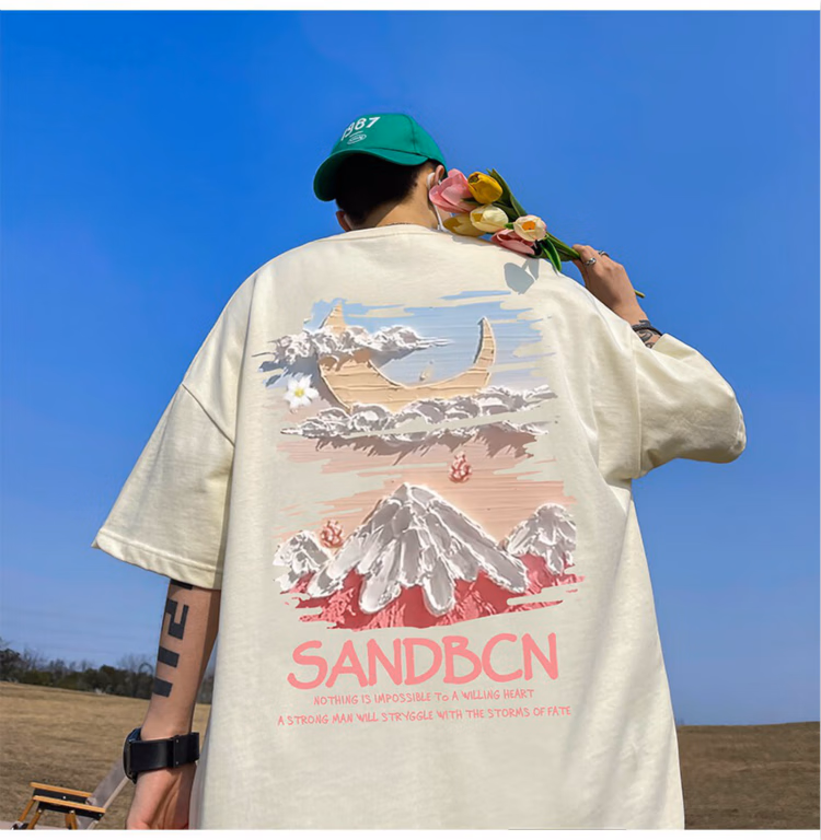 Short Sleeve T-Shirt Men's Summer Ice Silk Quick Drying American Trend Loose Heavy Trend Brand Large Size Half Sleeve T-Shirt Clothes_viptrois.com