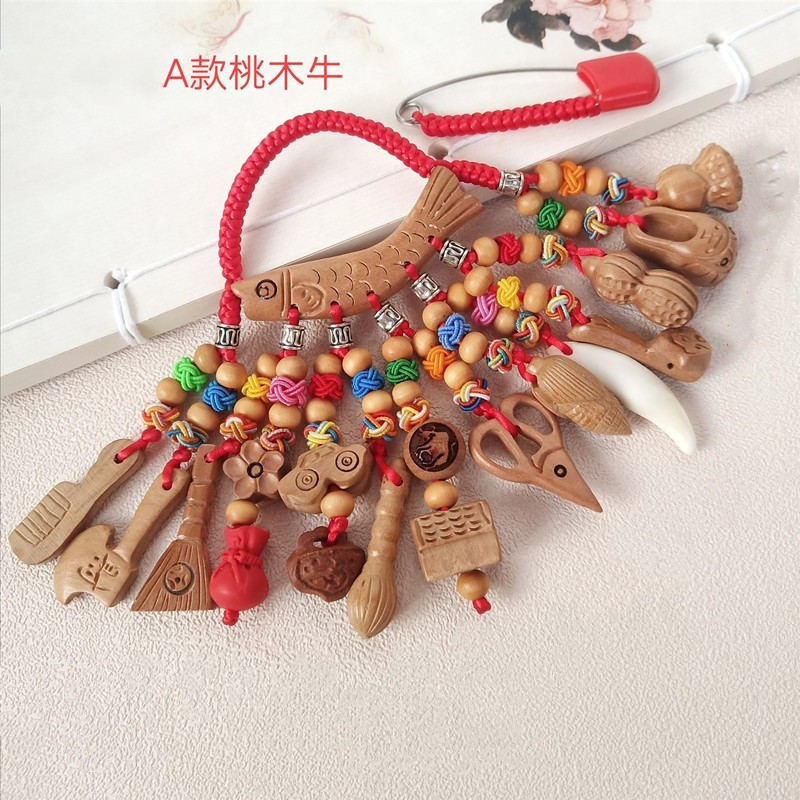 桃木剑挂件客厅婴儿桃木挂件随身宝宝儿童小孩原木桃木剑刀斧头葫芦