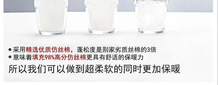 ba9b0327b2482a70.jpg