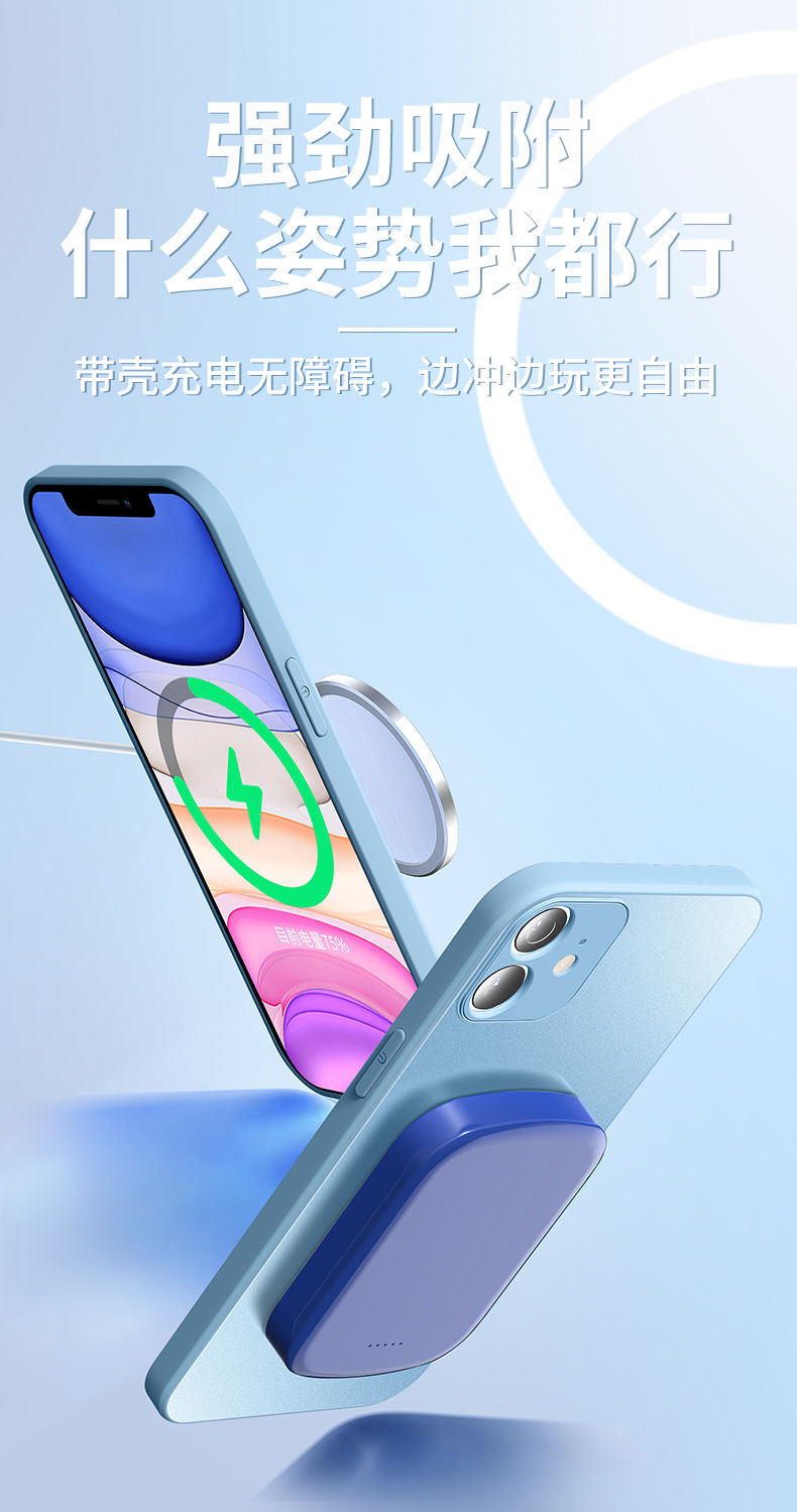 潮臣 苹果11手机壳magsafe磁吸磨砂玻璃壳iphone11promax全包防摔创意