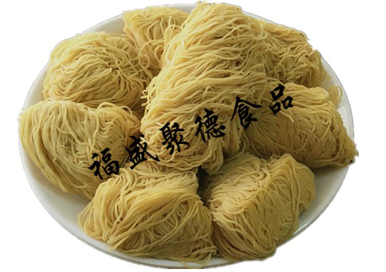 香港面竹升面生面港式云吞面水面云吞专用面湿面细面竹升面1斤装