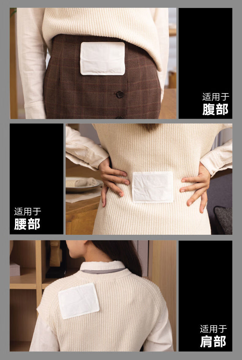 小林暖宝宝日本小林暖宝宝暖身贴自发热保暖足寒腹部暖贴即贴暖guan贴