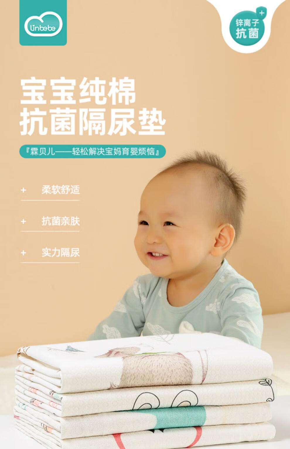 92759b79498bec21.jpg